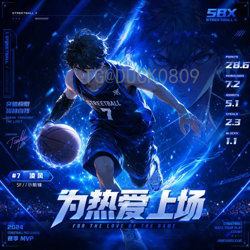 路易斯迪亚斯世界杯：哥伦比亚边锋的闪耀时刻与未竟梦想