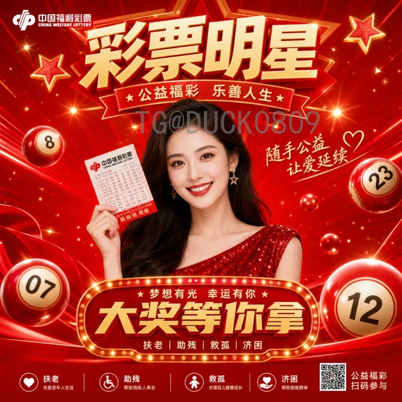官方2026美加墨世界杯西班牙队名单前瞻：阵容深度与夺冠拼图